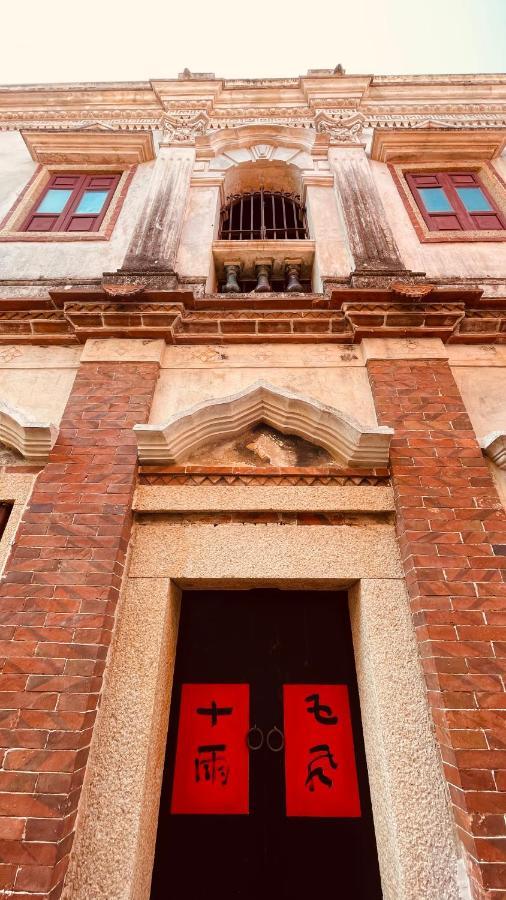 斜坡客棧 Kivala Hostel Цзіньчен Екстер'єр фото